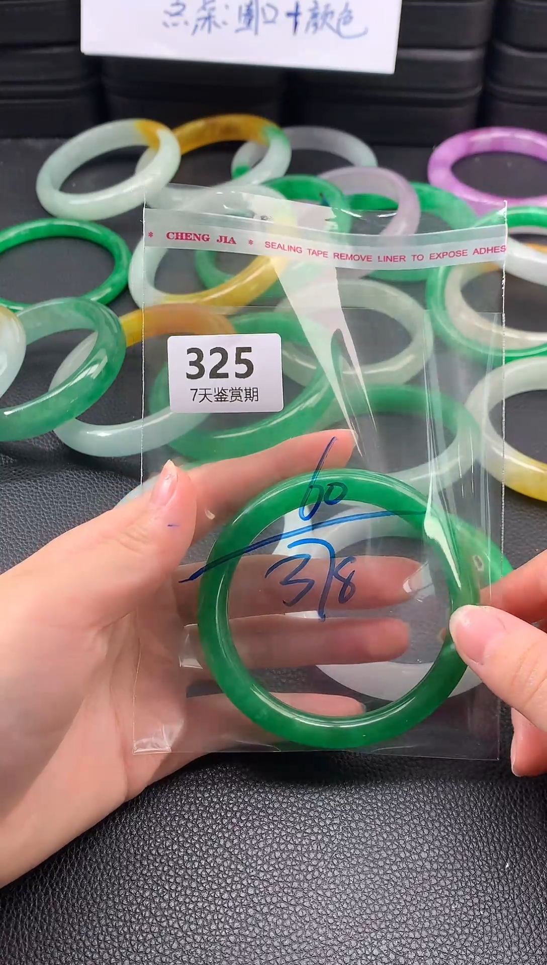 非金属无时尚手镯 所见即所得 七天鉴赏期