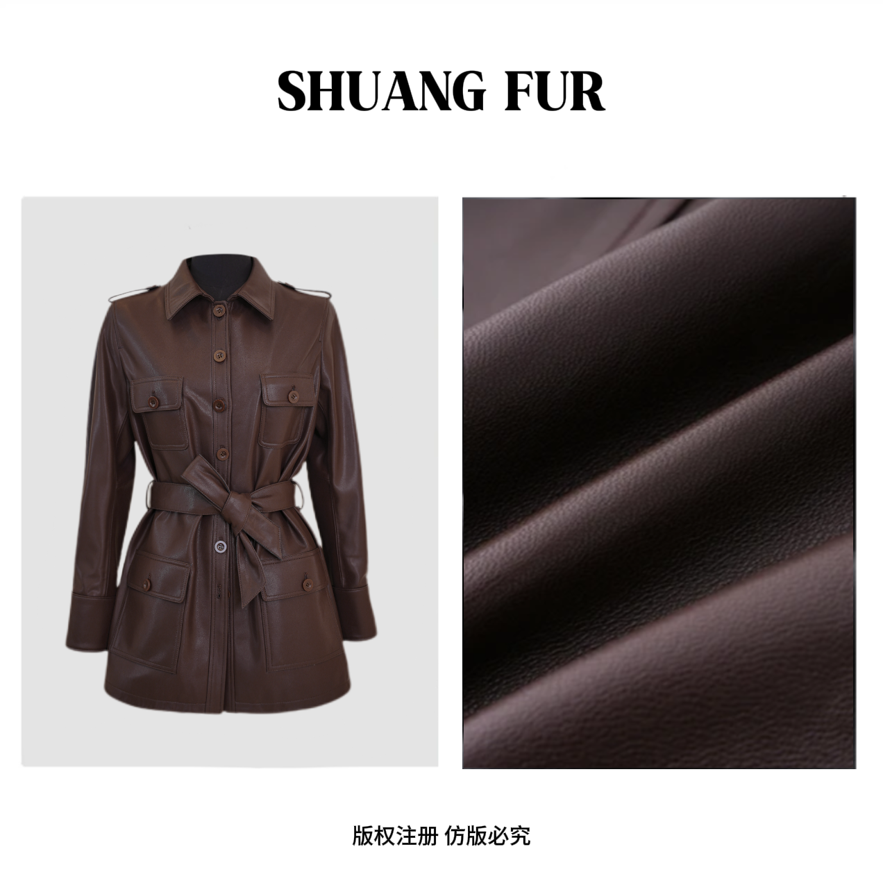 真皮绵羊皮25秋季新款收腰中长款羊皮皮衣外套2411-WW