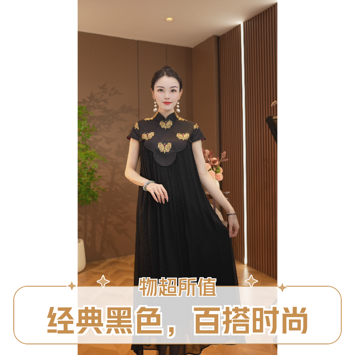 破晓夏款短款新中式提花减龄时尚连衣裙2025C3521-洪掌柜玫瑰仓