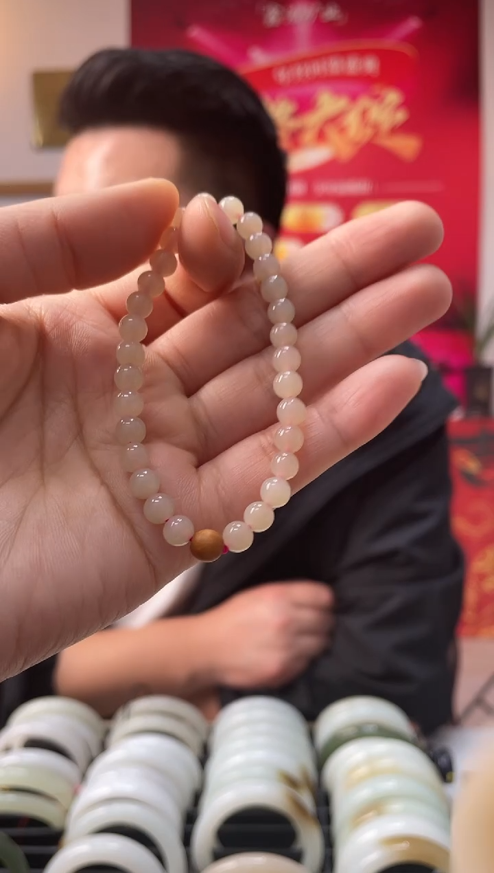 【闪购商品】和田玉手串未镶嵌藕粉卡6-5发一件