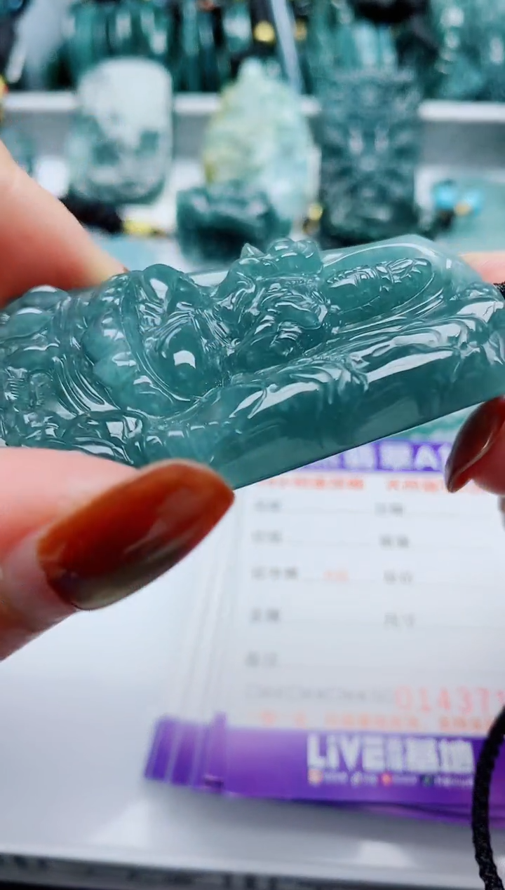 颈饰未镶嵌翡翠         