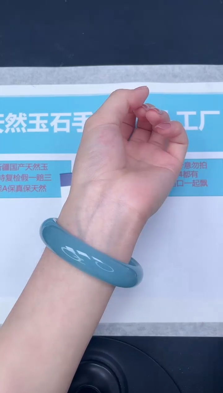 未镶嵌手镯石英质玉m268/5960