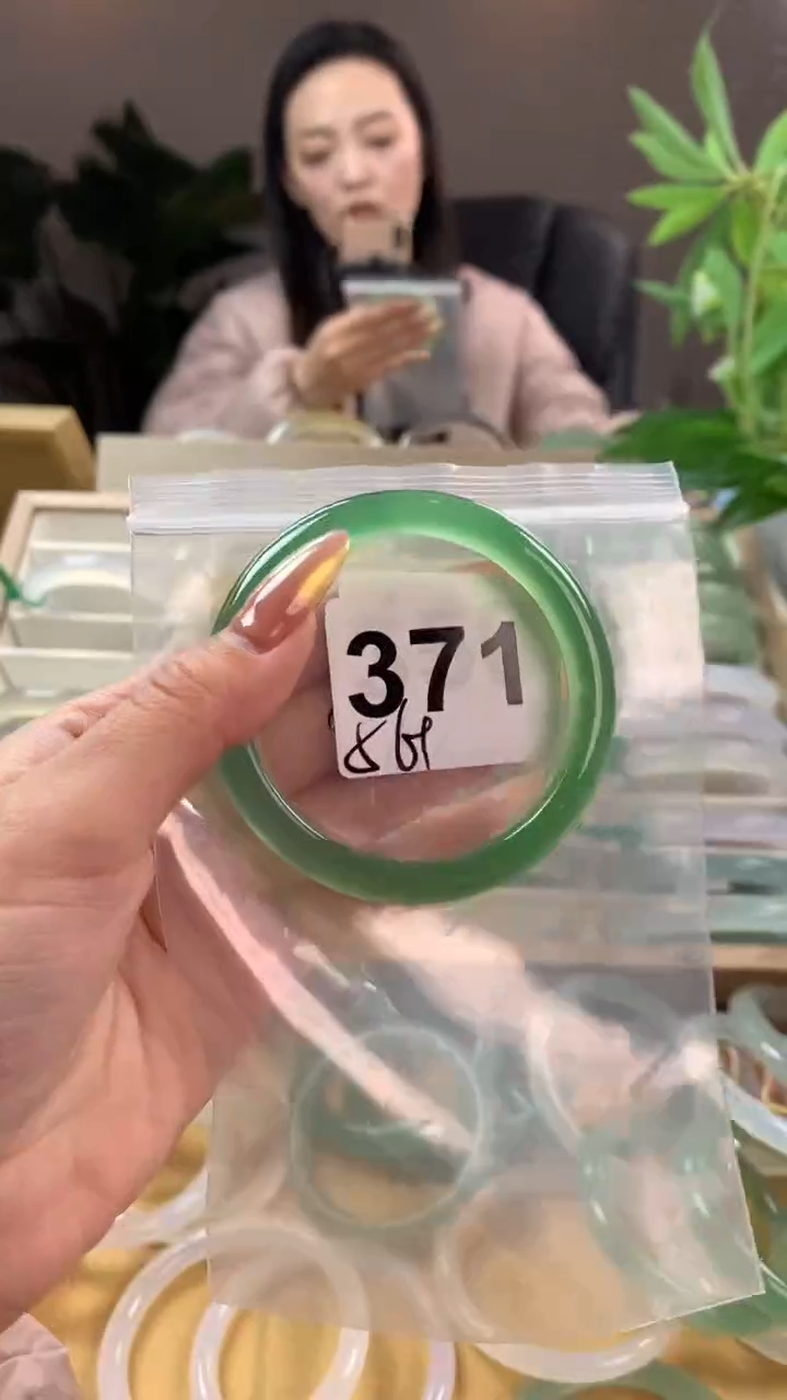 【闪购商品】玛瑙/玉髓手镯未镶嵌371