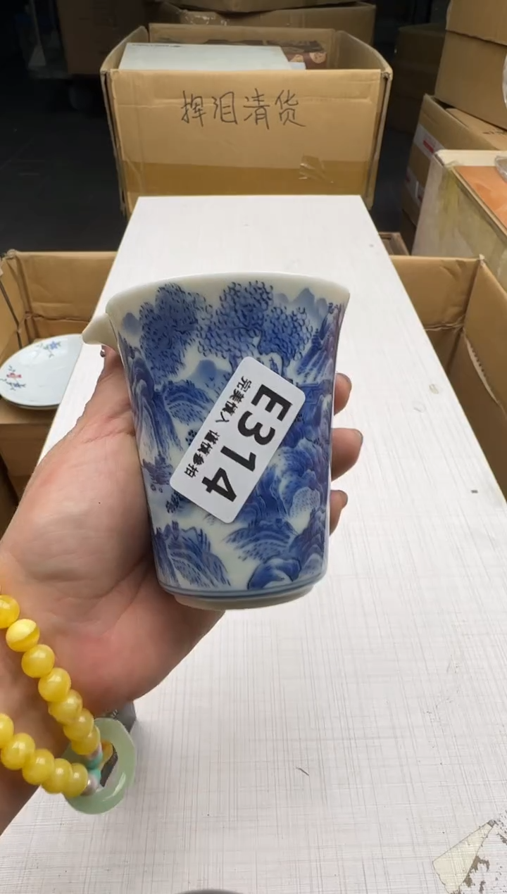 瓷片宁*。314回流瓷器 默认微瑕