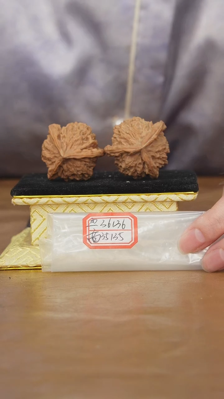 把件文玩核桃盘山三棱