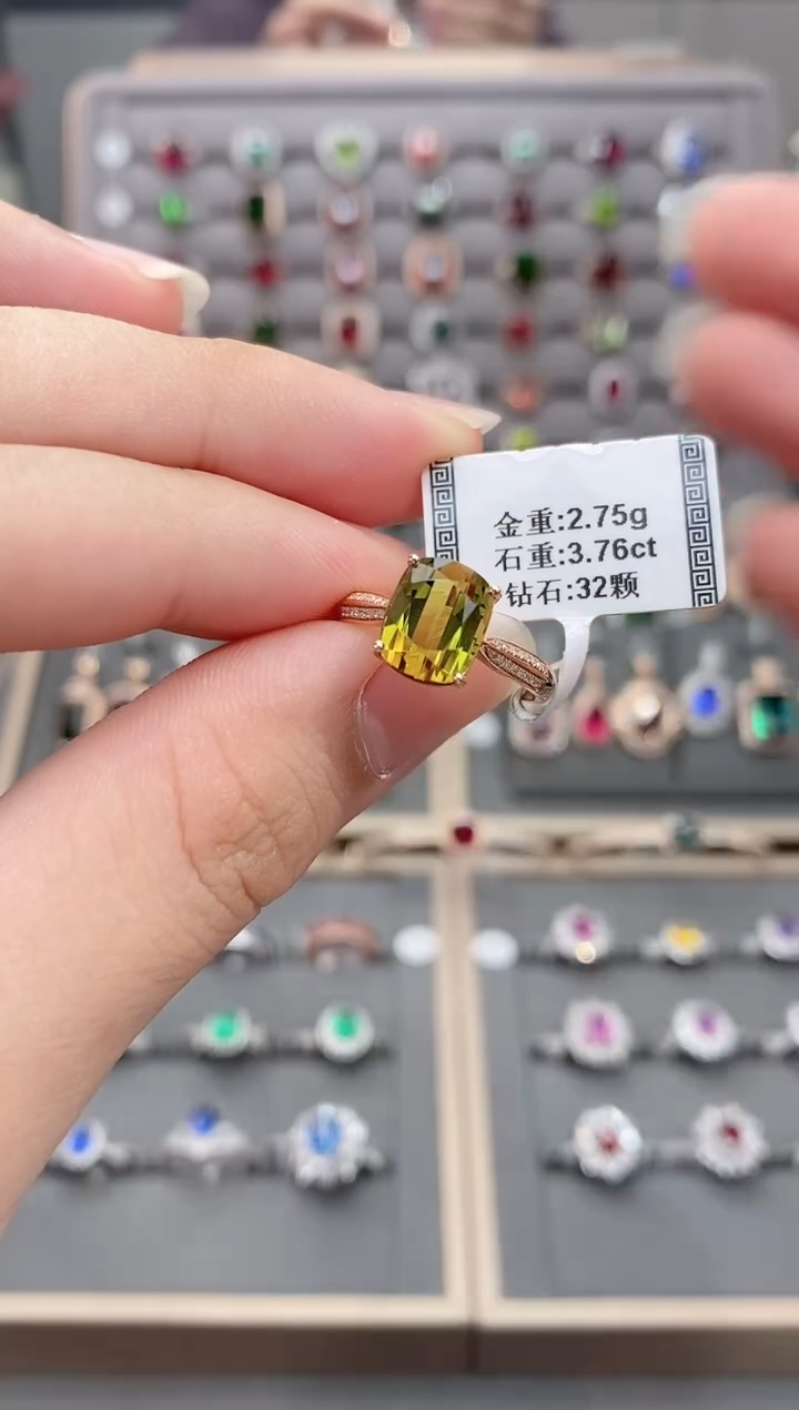 碧玺戒指18K金镶嵌3.76      