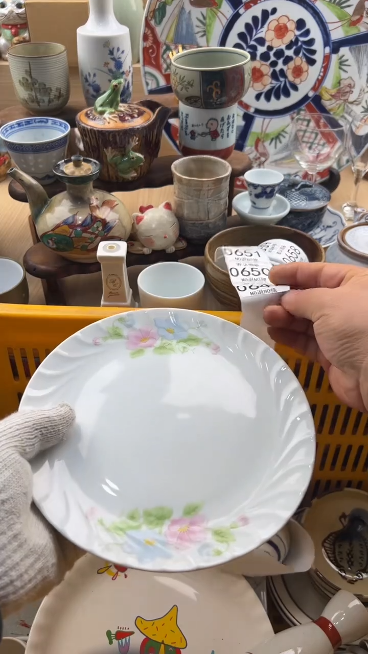 649默认微瑕，满20元包邮