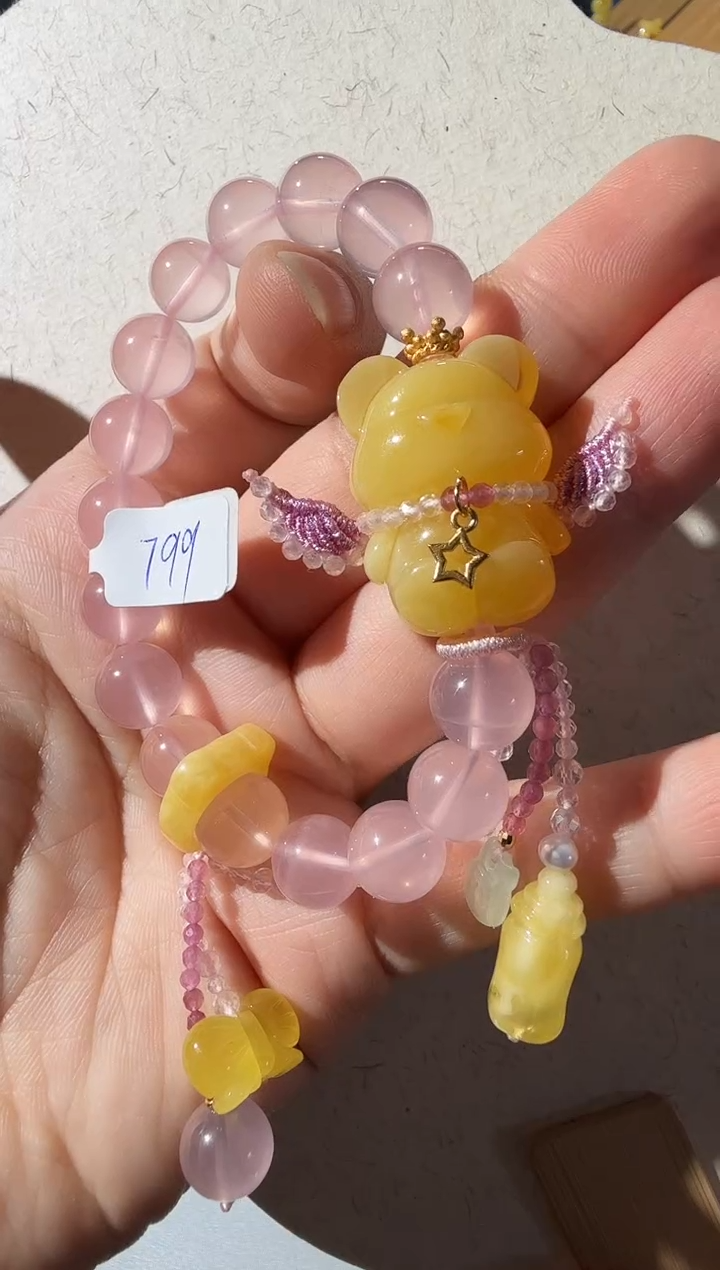 【闪购商品】蜜蜡手链未镶嵌蜜蜡小熊手链