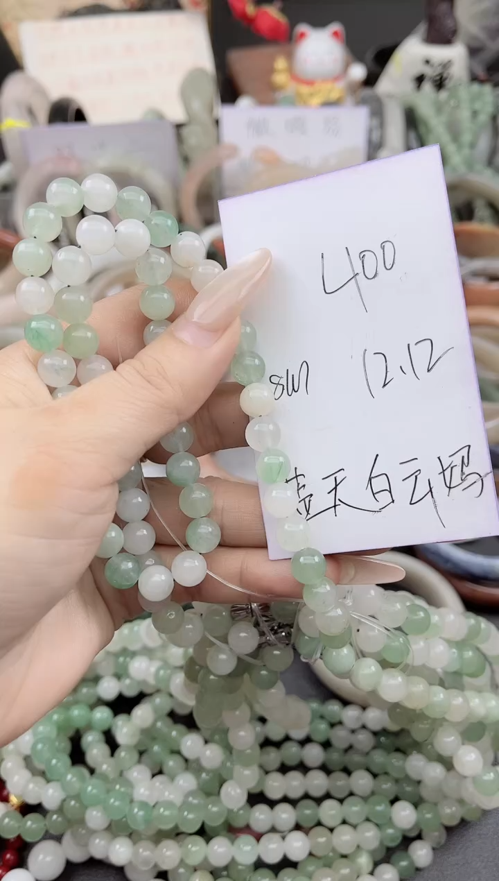 未镶嵌手镯石英质玉L100蓝天白云妈妈链