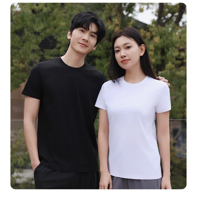 【童童专属 】男款天竹棉10A抗菌防污防紫外线凉感小白T短袖5901