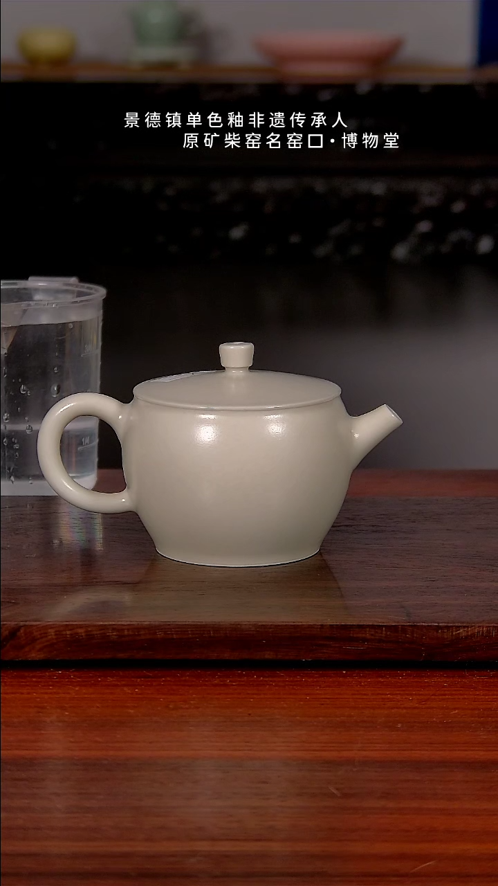 【闪购商品】23除夕夜壶福利仅今日