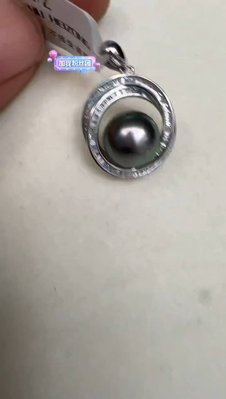 颈饰银S925镶嵌海水珍珠吊坠