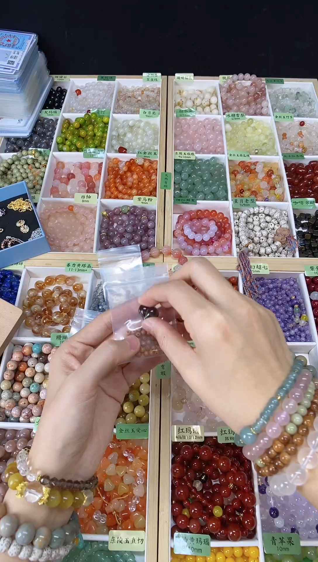 未镶嵌手串翡翠蜜****茶圆珠+屁桃