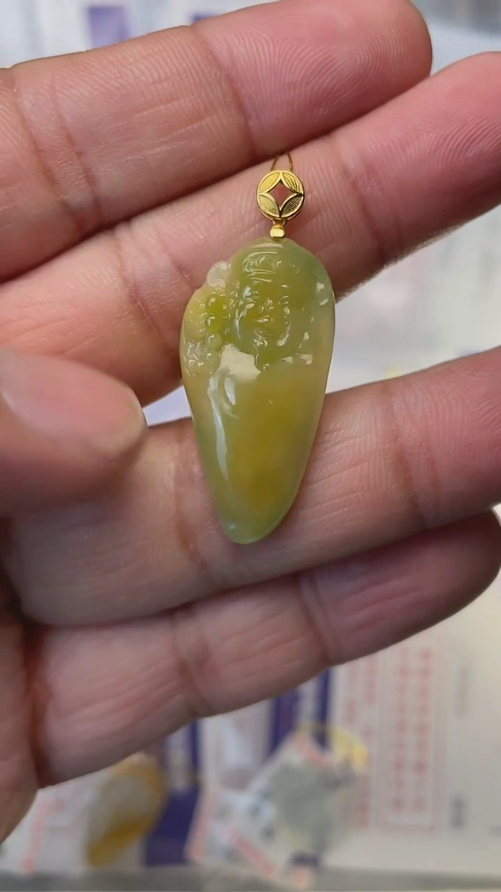 【闪购商品】翡翠颈饰18K金镶嵌天然缅甸翡翠A货(不含链)