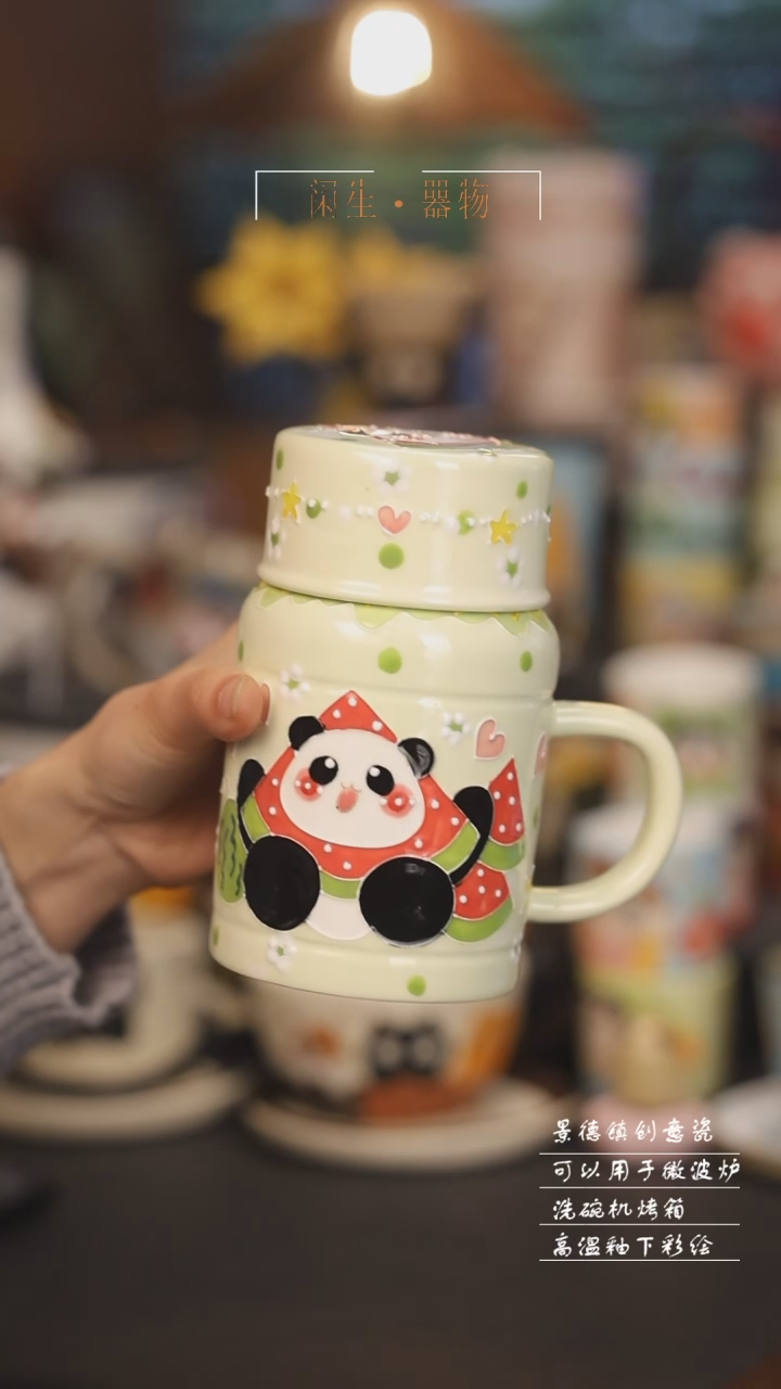 【闪购商品】景德镇可爱设计师款陶瓷