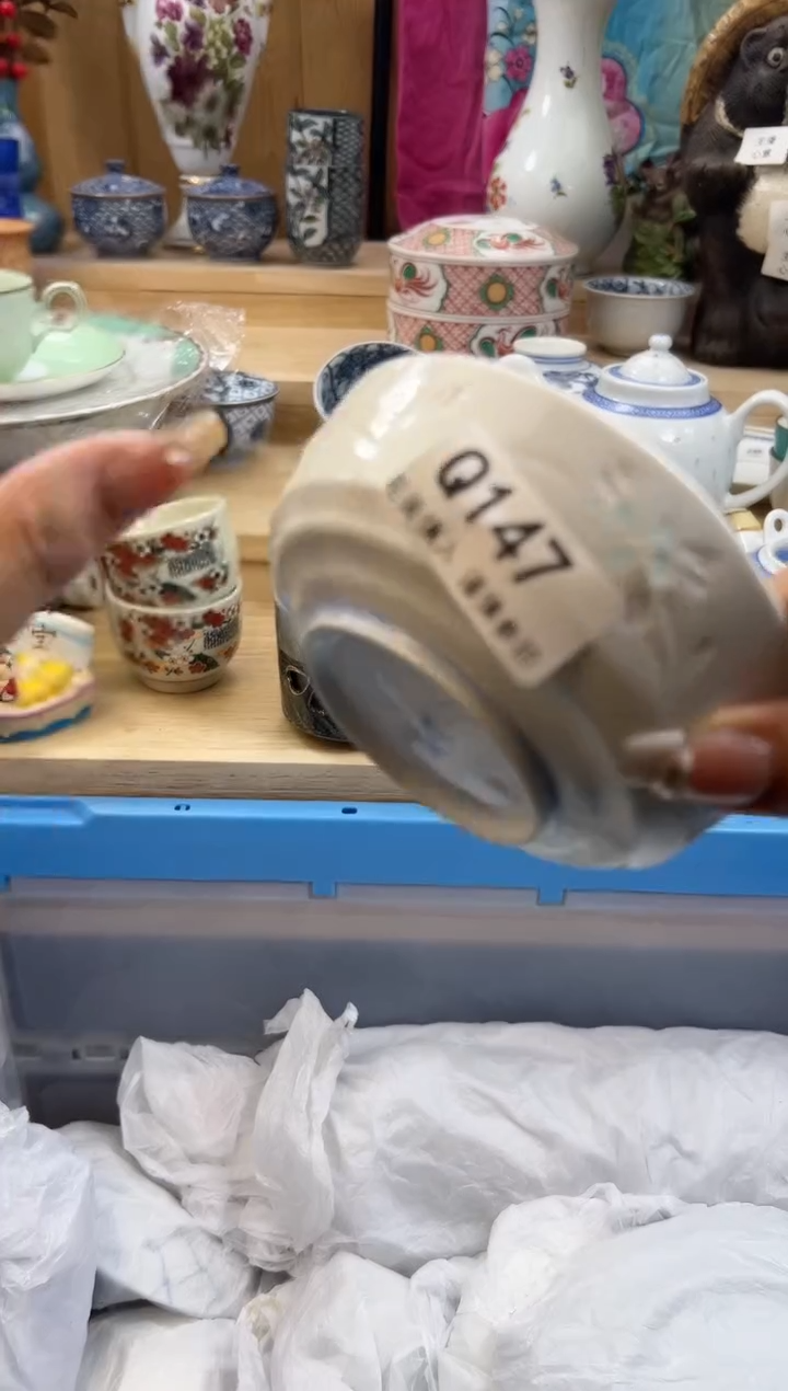 【闪购商品】瓷片147qqqqqqqqqqqq