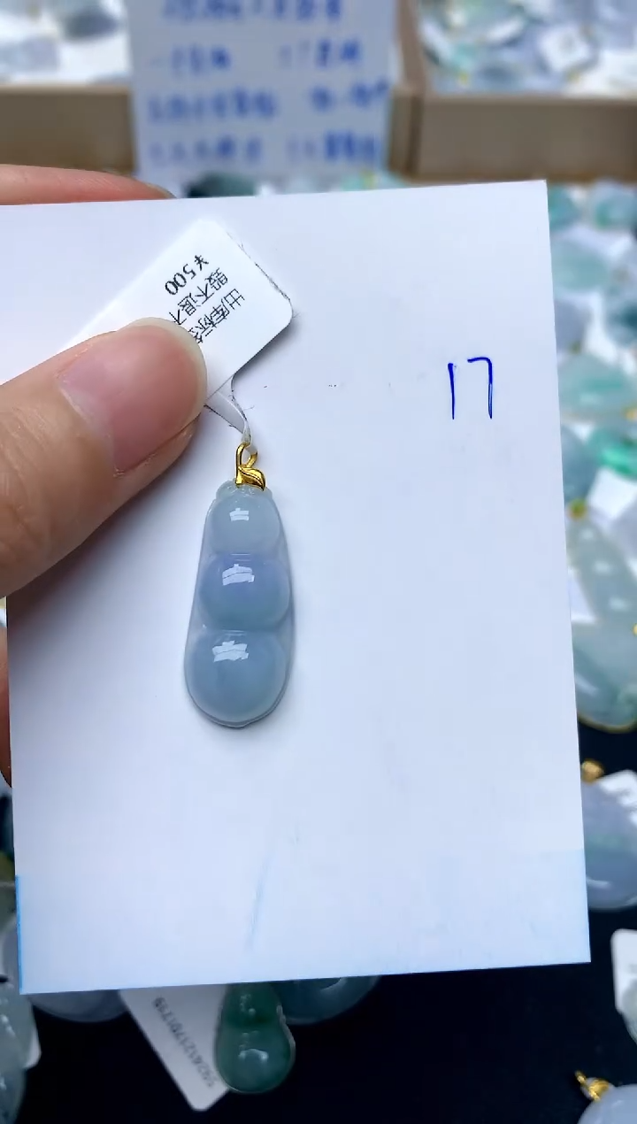 【闪购商品】翡翠颈饰18K金镶嵌17天然A货翡翠