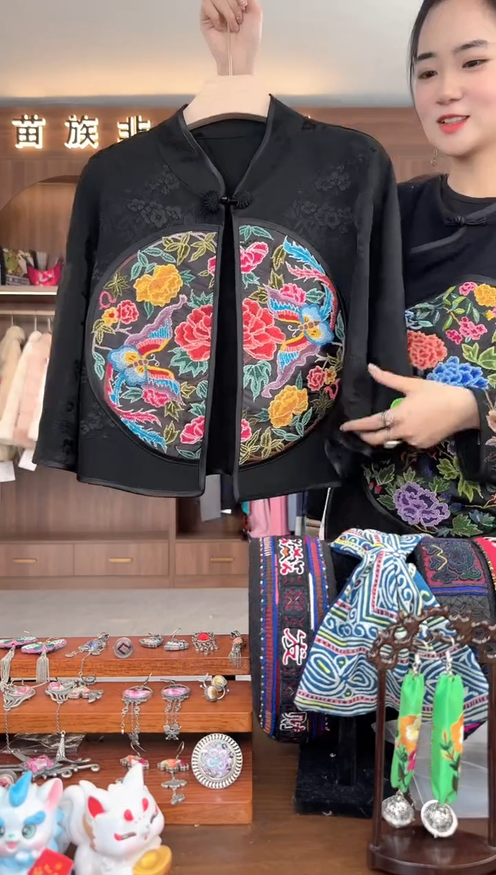 【闪购商品】织绣扶光苗绣传承L15
