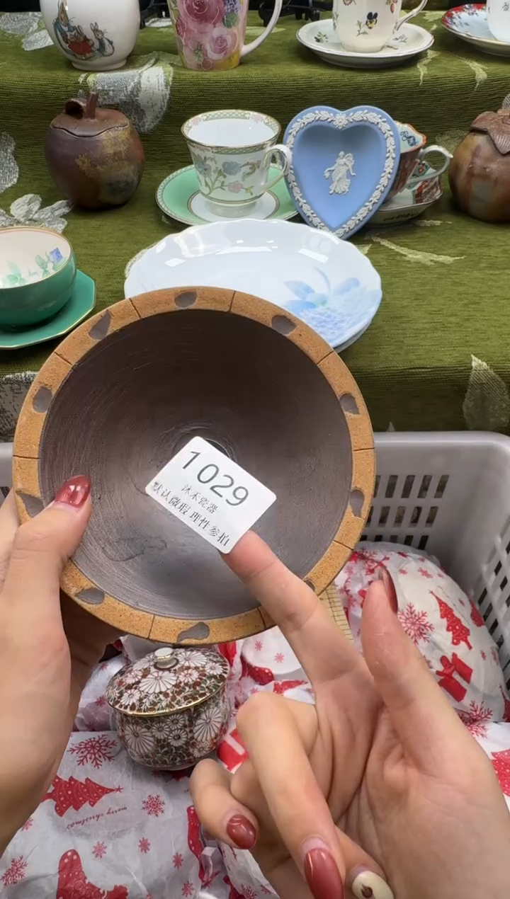 瓷片目**5瓷片   1 029