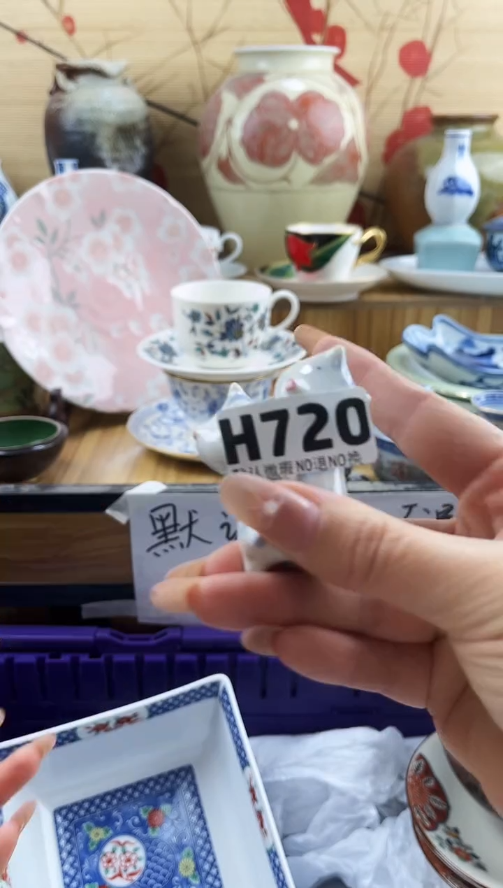 小**?==============h720