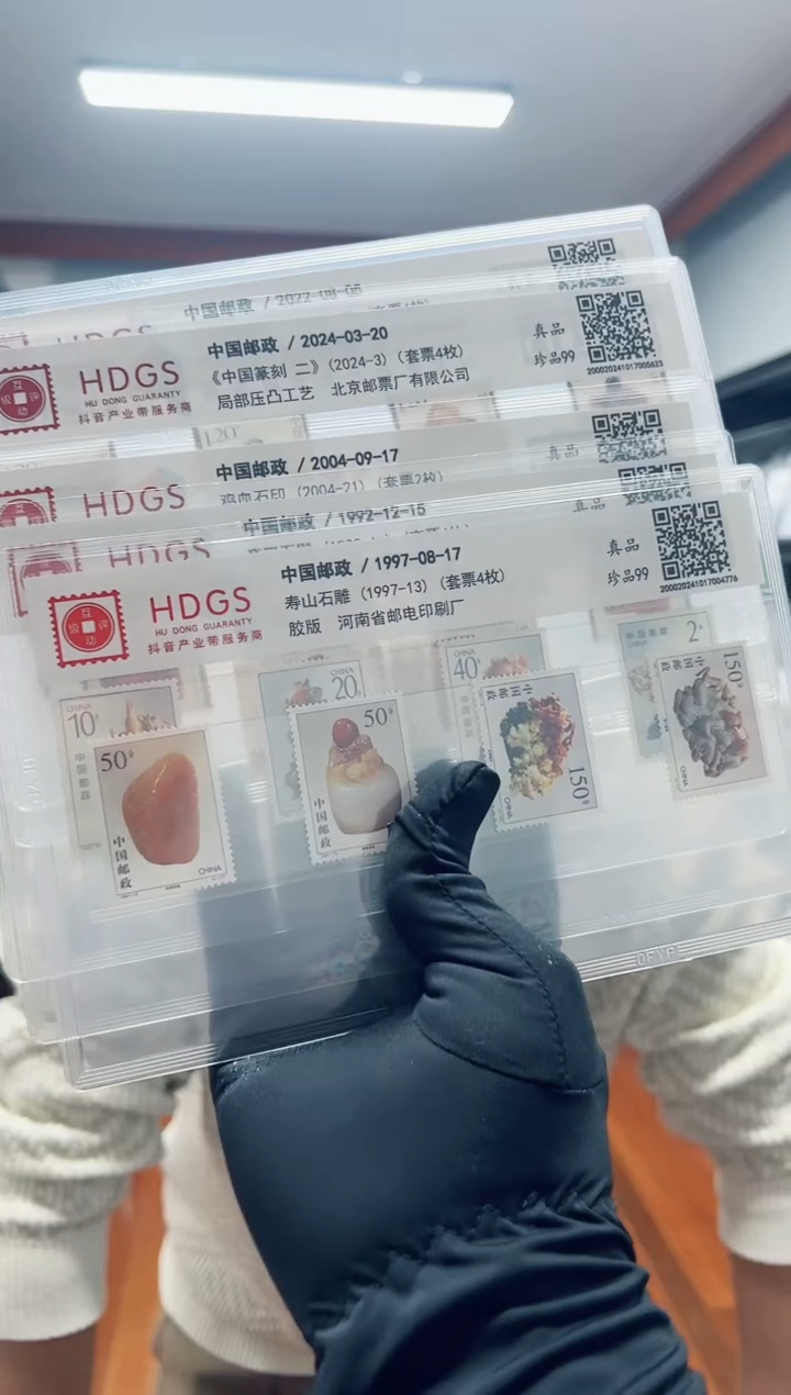 【闪购商品】中国篆刻《大全套》+刻石三宝