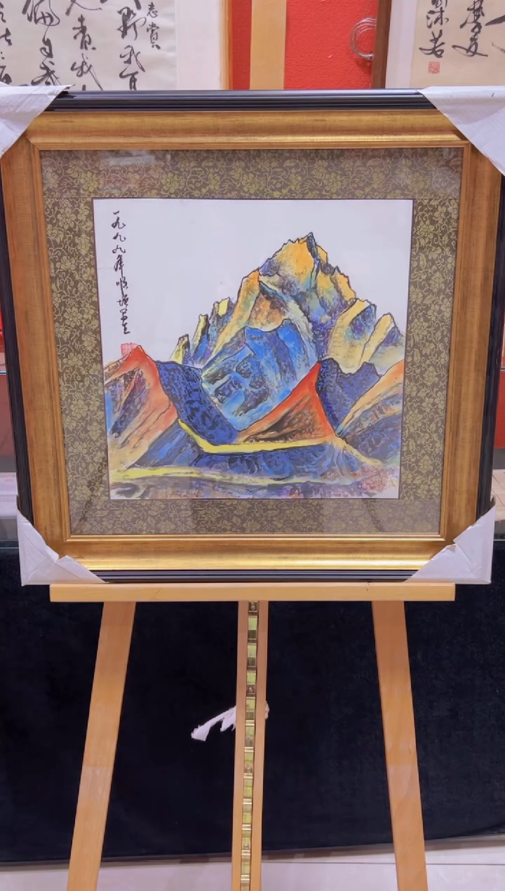 【闪购商品】绘画王顺增-1平尺-国画作品