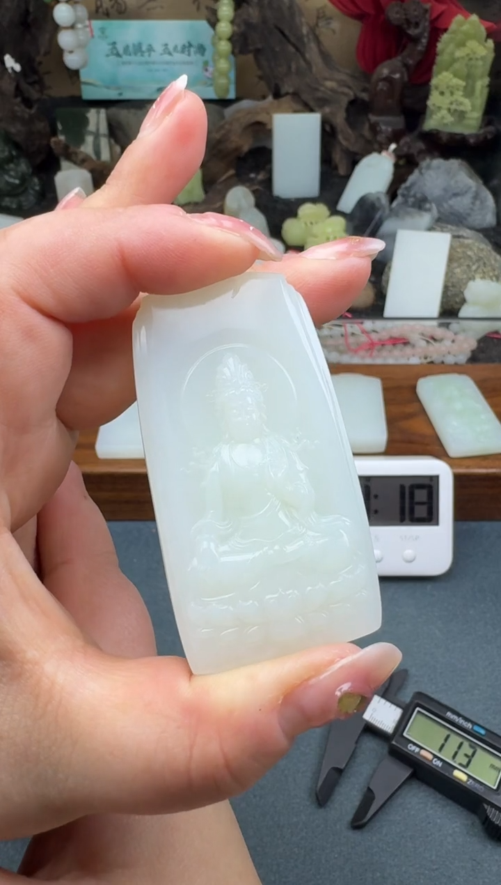 【闪购商品】和田玉颈饰未镶嵌姗姗