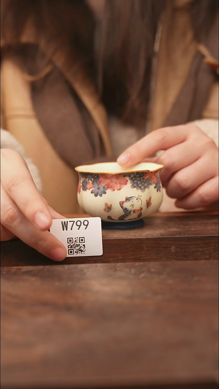 【经典福利】/杯子@@W799