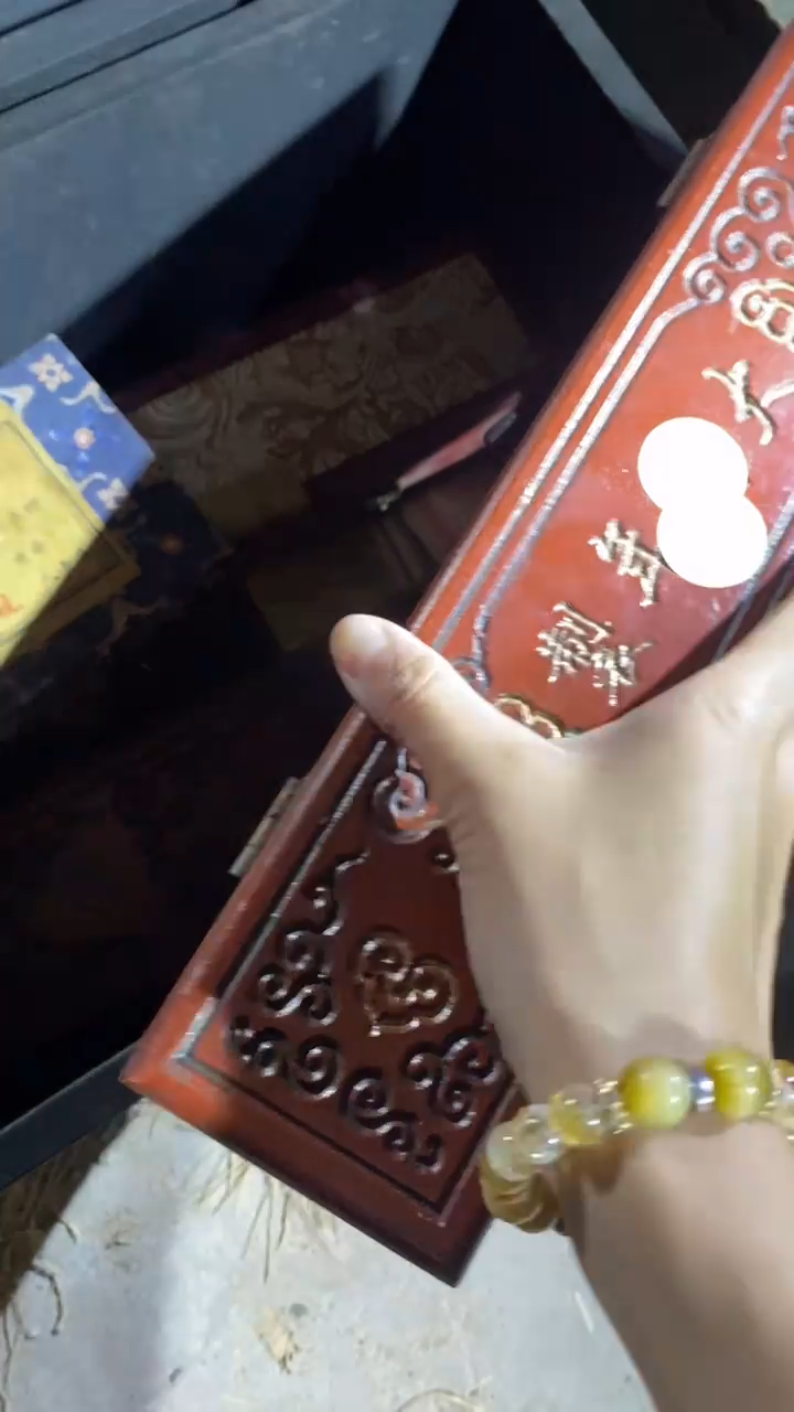 香榧木（1个开封红色雕刻小盒子链接）