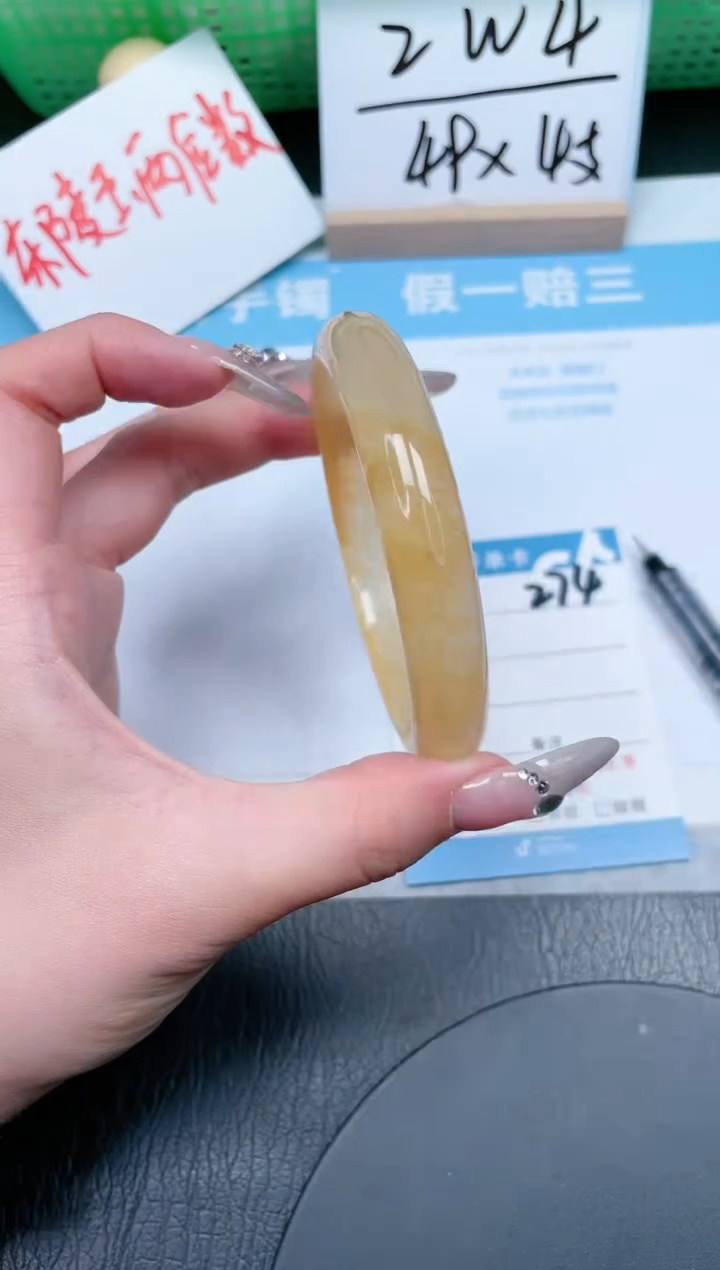 【闪购商品】石英质玉手镯未镶嵌274-64