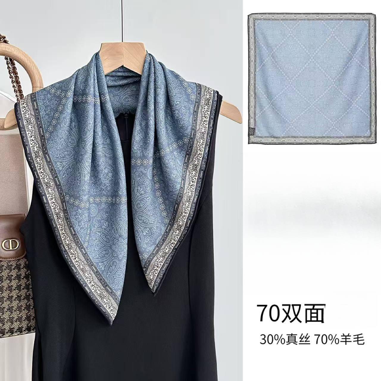 真丝羊毛双面复古佩斯利腰果60方巾女士丝巾搭配围巾防晒披肩外搭