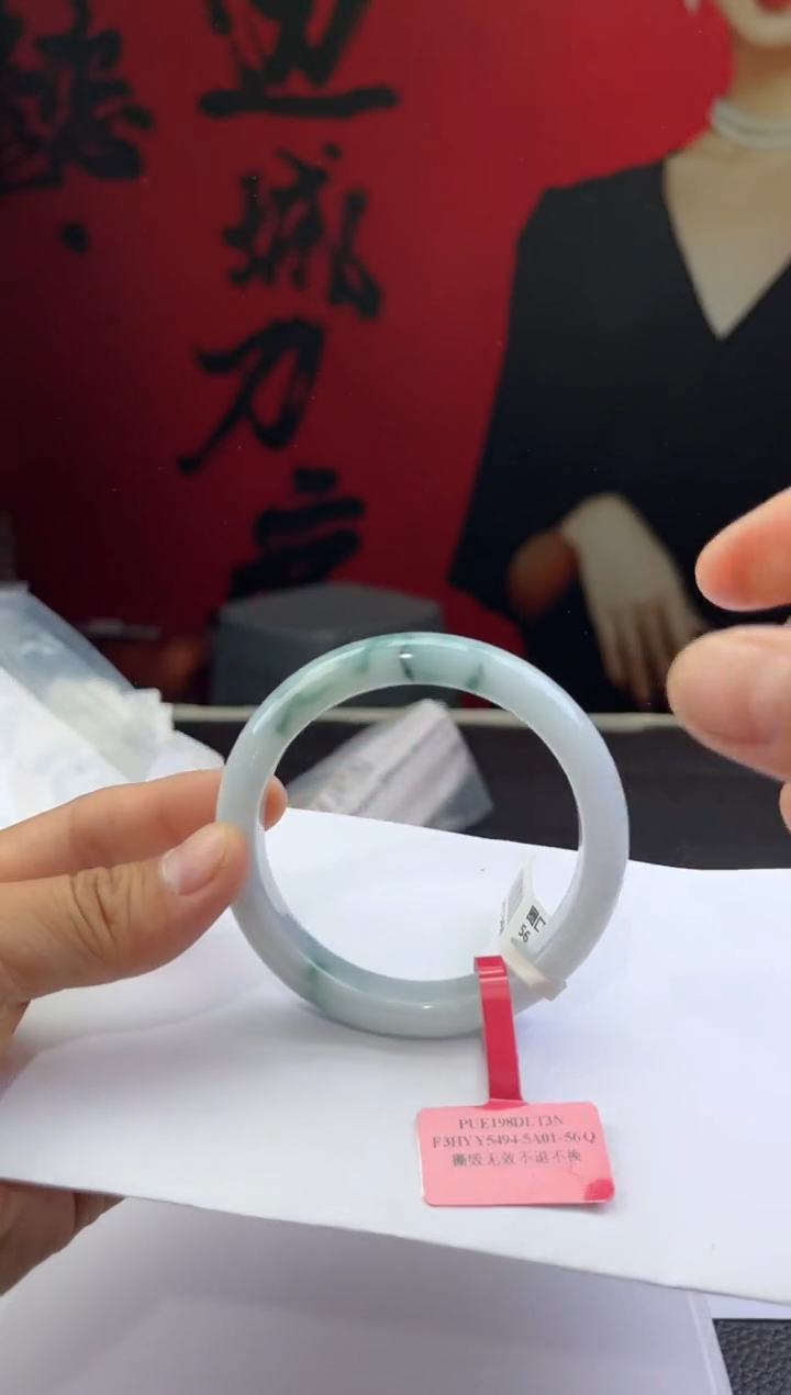 【闪购商品】翡翠手镯未镶嵌8翡翠手镯