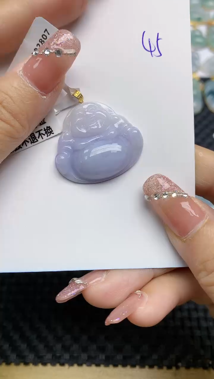 【闪购商品】翡翠颈饰18K金镶嵌天然A货翡翠 45