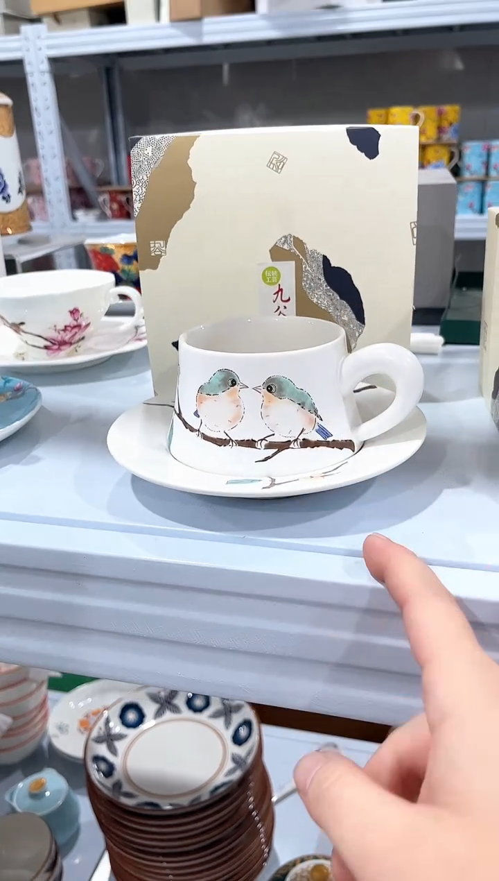 瓷片陶陶瓷（简装）杯碟一套