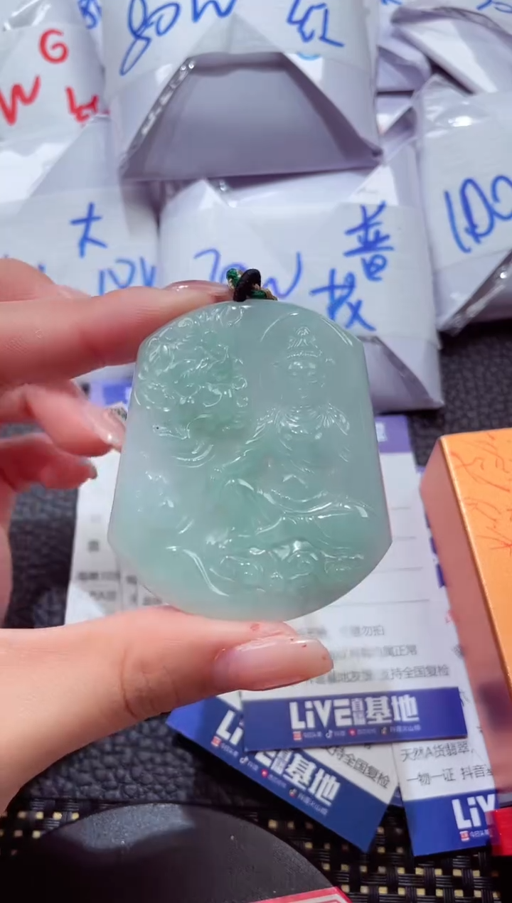 颈饰未镶嵌翡翠65415