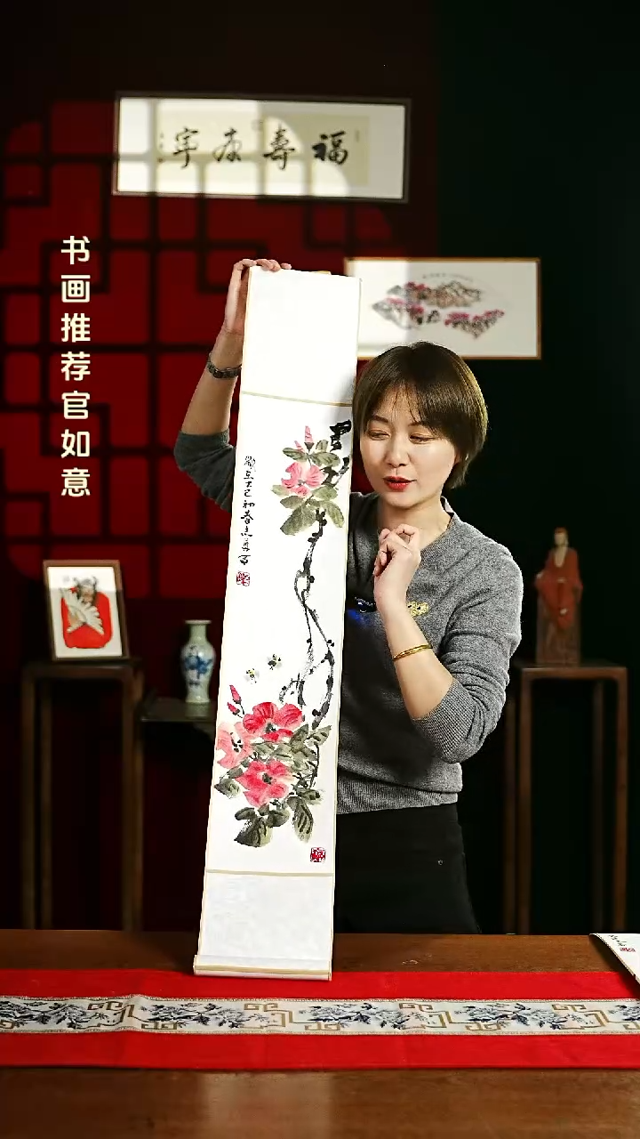 【闪购商品】书法绘画卷轴17*110凌霄花