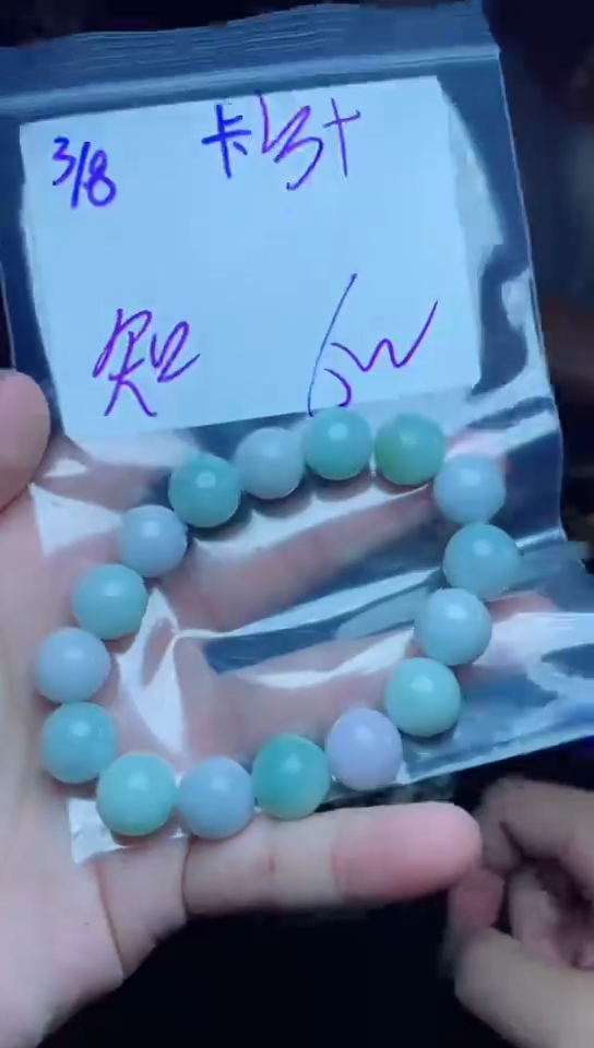【闪购商品】定制翡翠未镶嵌珠串