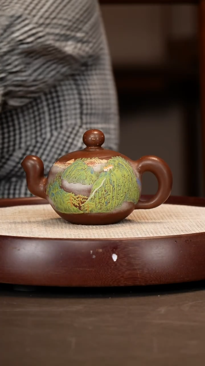 【王品荣】紫泥一粒珠      370CC