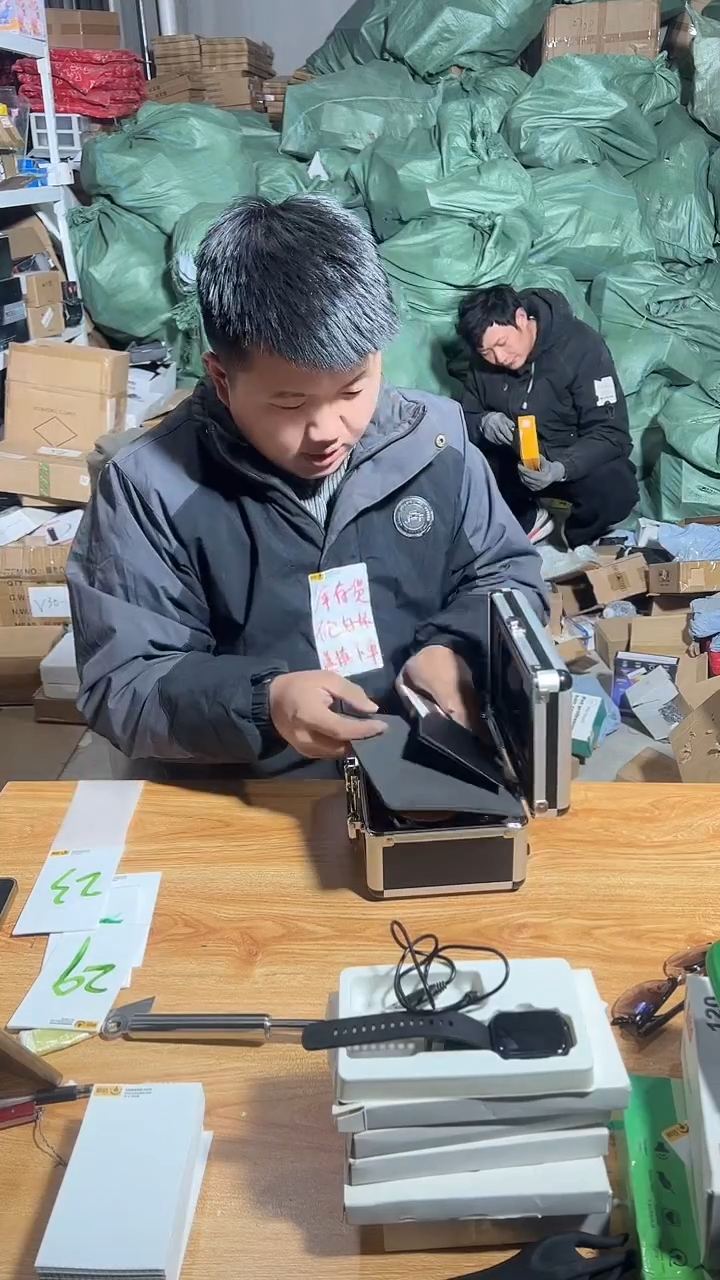 探鱼器炸炸炸炸炸炸炸23