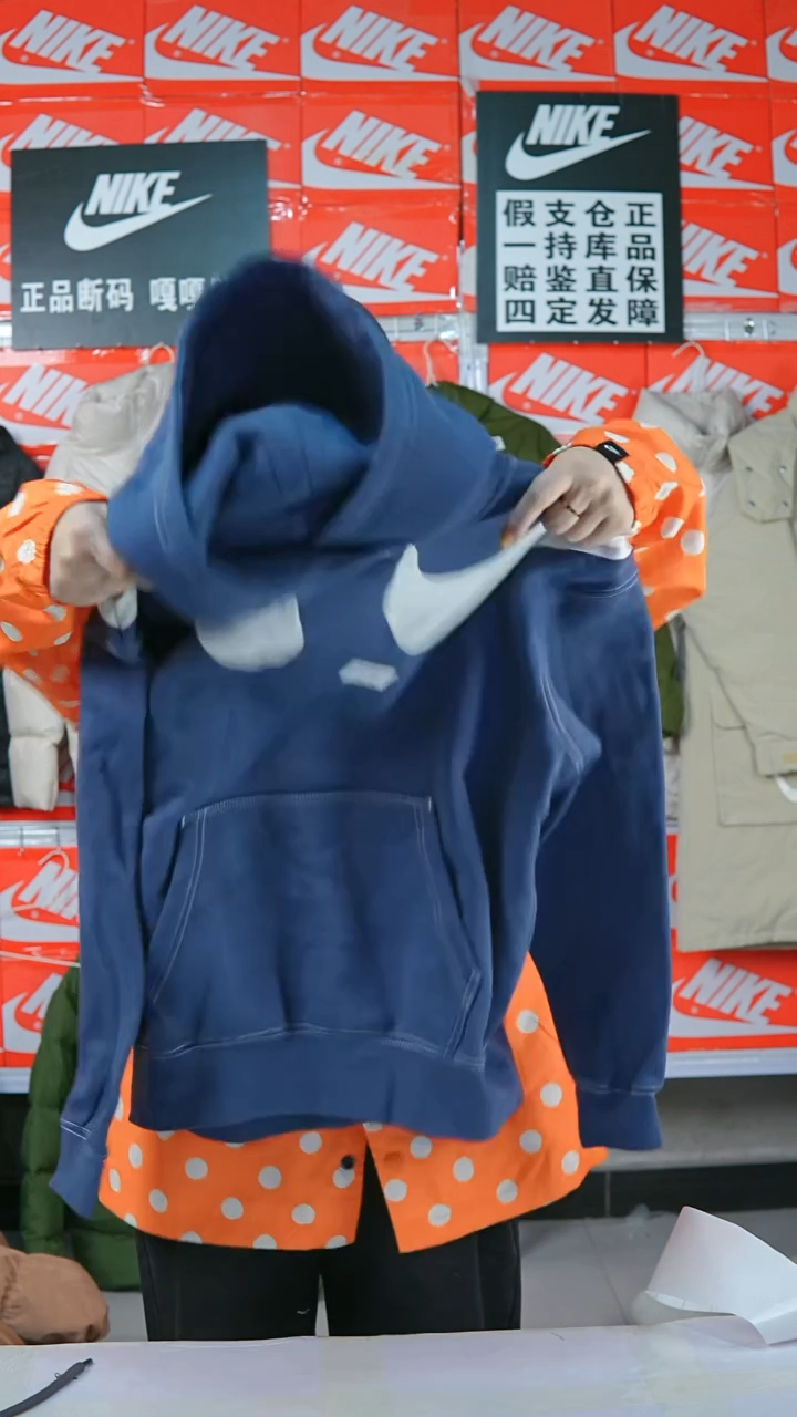 A3181闪购编码Nike/Jordan运动衣以直播间过款为准尺码S