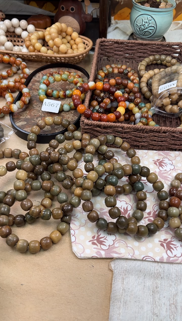 手串菩提根/象牙果a570 卡15 干磨猪油膏瑕疵