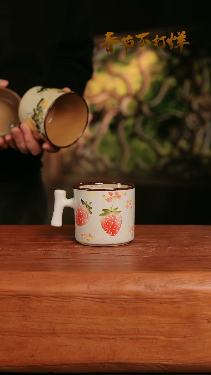 【闪购商品】摆件27-253高口径误差2容量