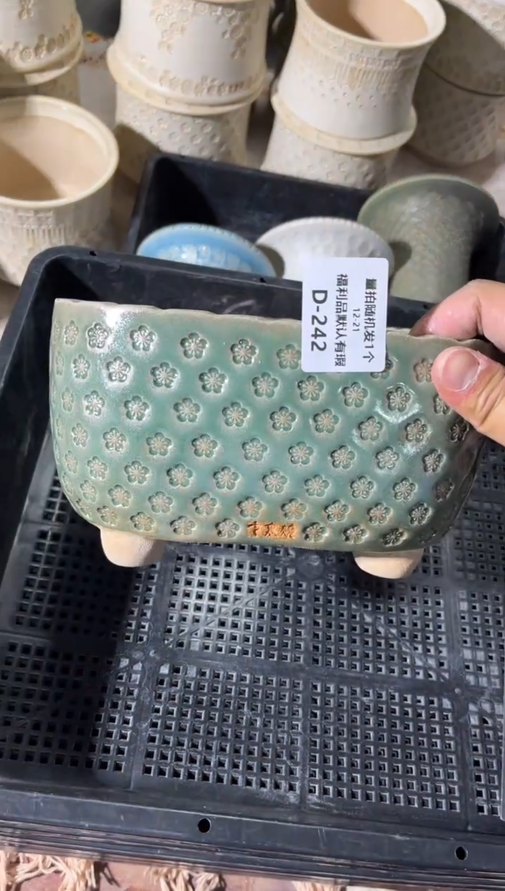 七里烧默认瑕12-21-242-瑕疵