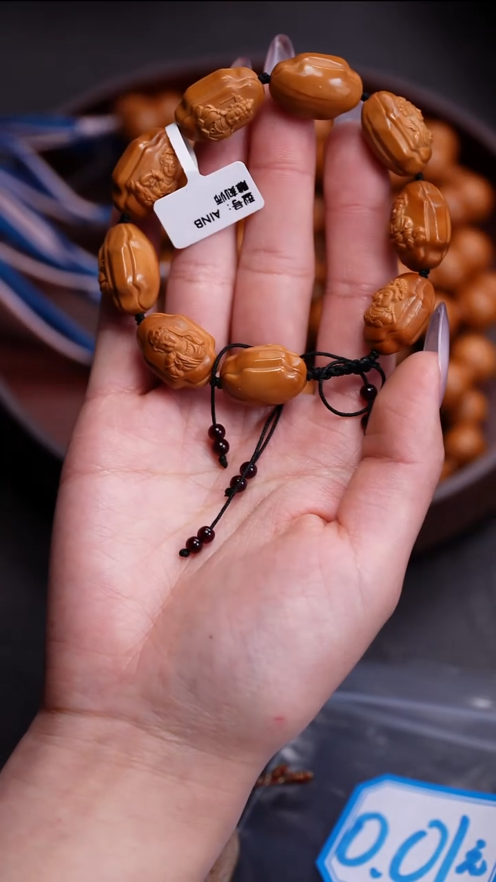 手串橄榄核空*苏工橄榄核