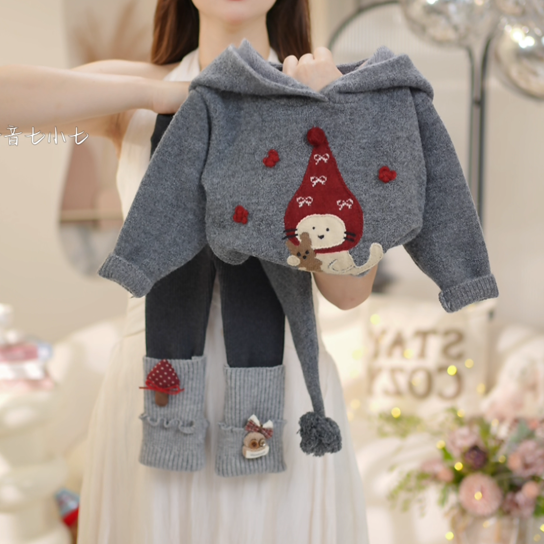 【现货】女童2025秋季新款卡通连帽套头加厚毛衣打底裤套装C23786