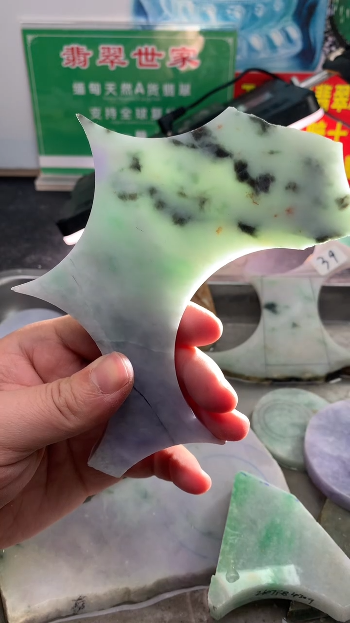 裸石翡翠翡翠多样性发货25