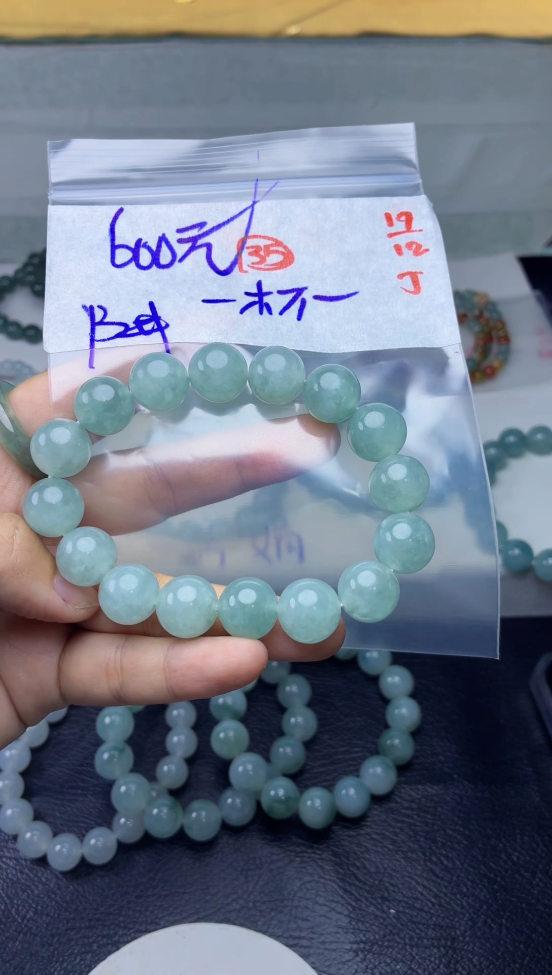 未镶嵌定制翡翠一**茶毛货需精细抛光多样性拍一发一+35