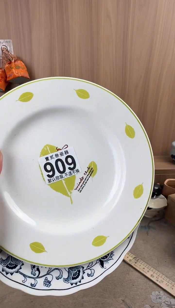 期****开瓷器瓷器瓷器瓷器瓷器