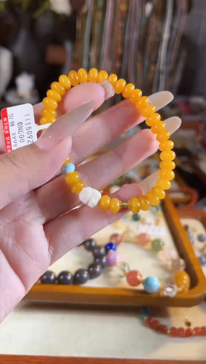 【闪购商品】蜜蜡手链未镶嵌多样性发货其一