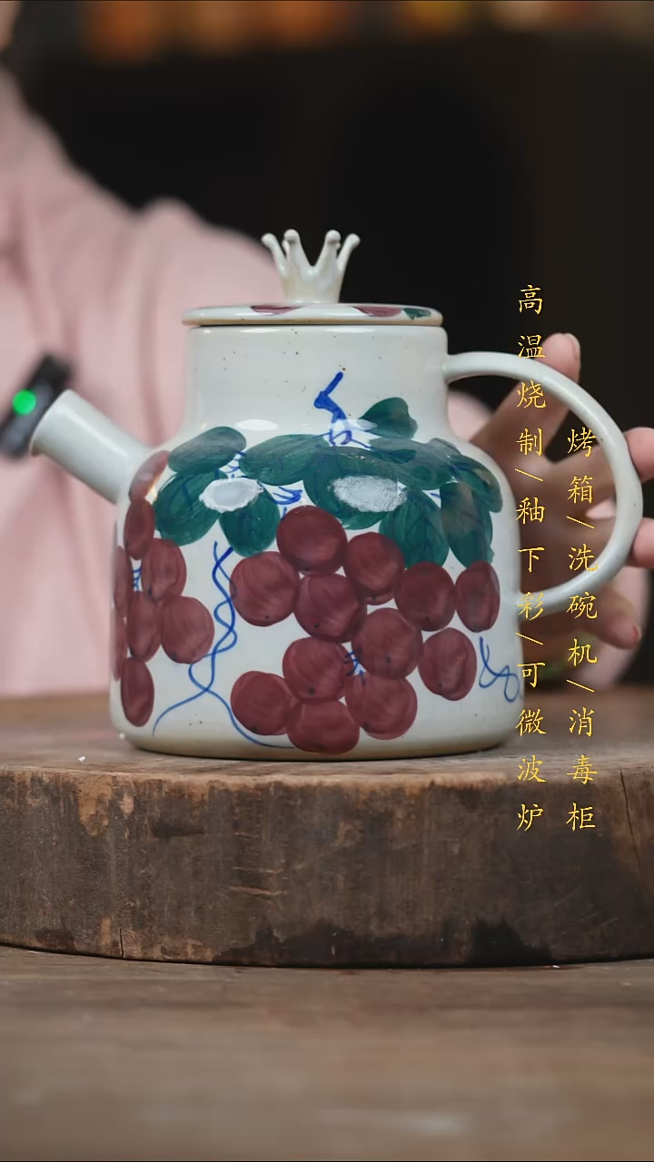 瓷片景德镇高温釉下彩（食品级）